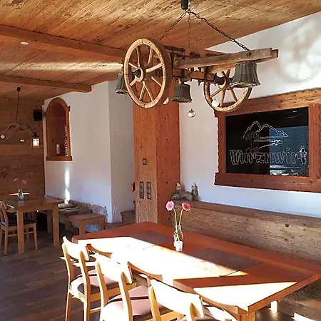Hotel Wurznwirt