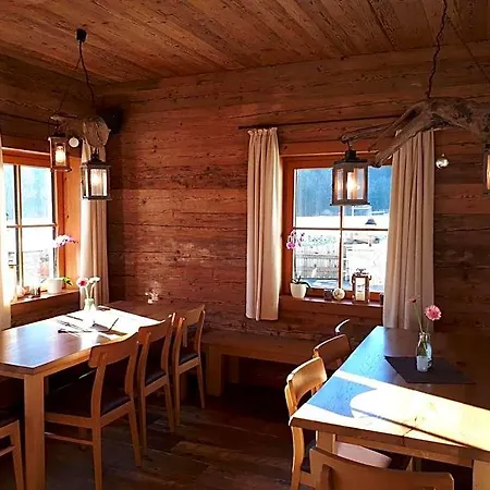 Wurznwirt Gasthof 3*